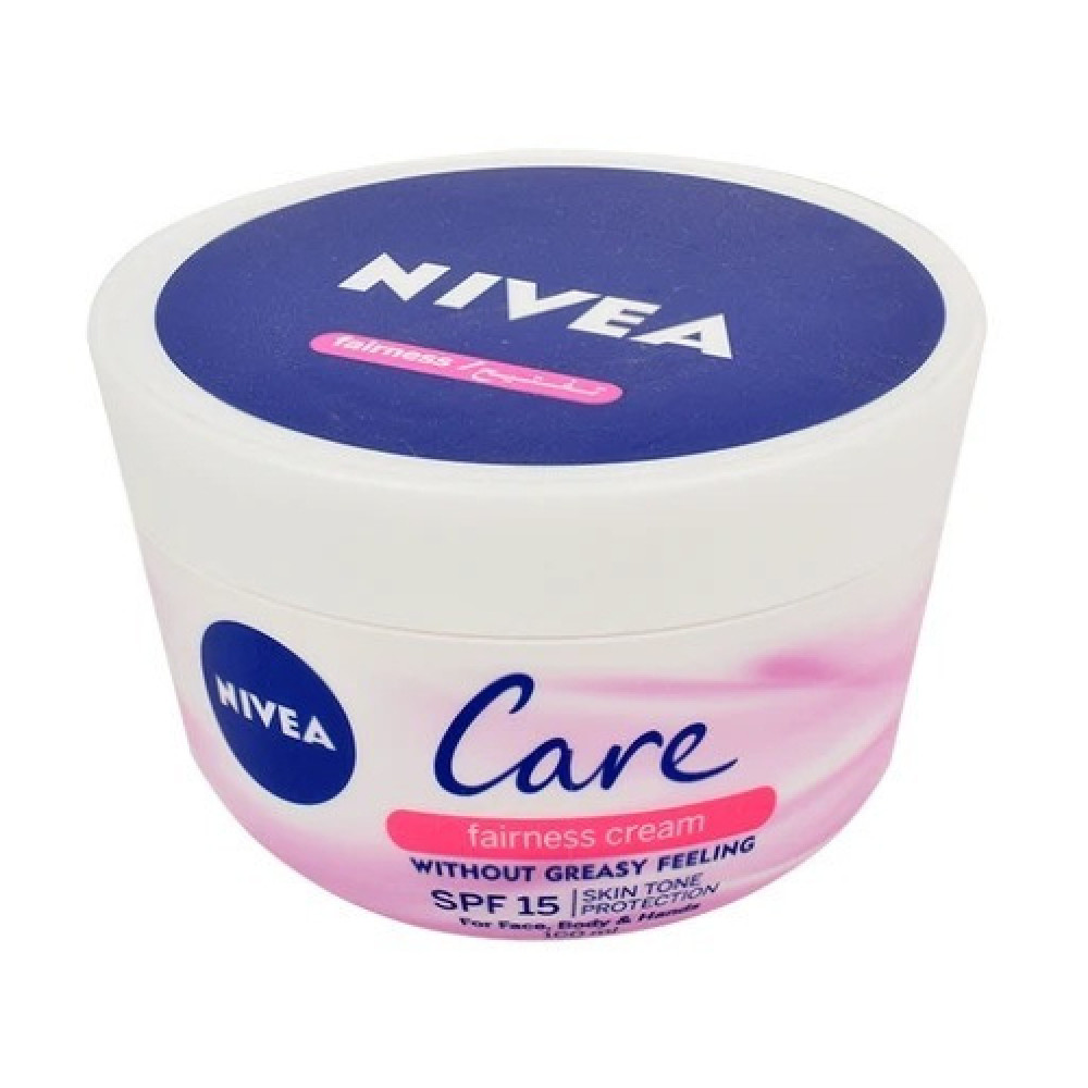 كريم نيفيا Nivea Cream كريم تفتيح البشرة الشهير